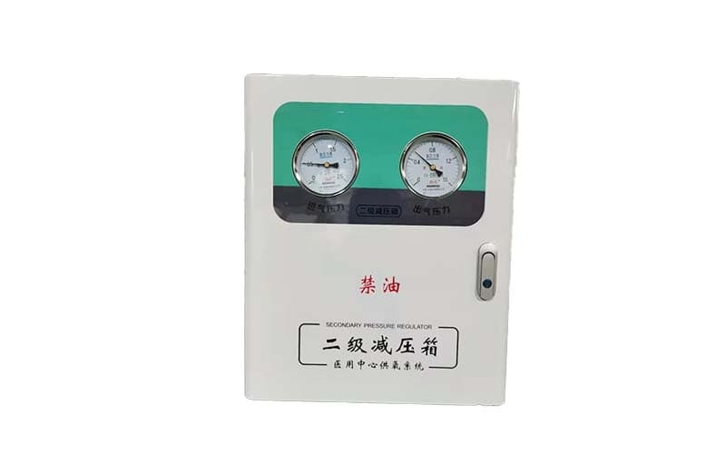 东城中心供氧二级稳压箱