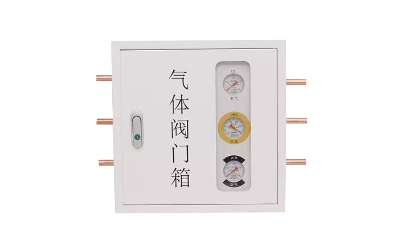 东城医用气体阀门箱